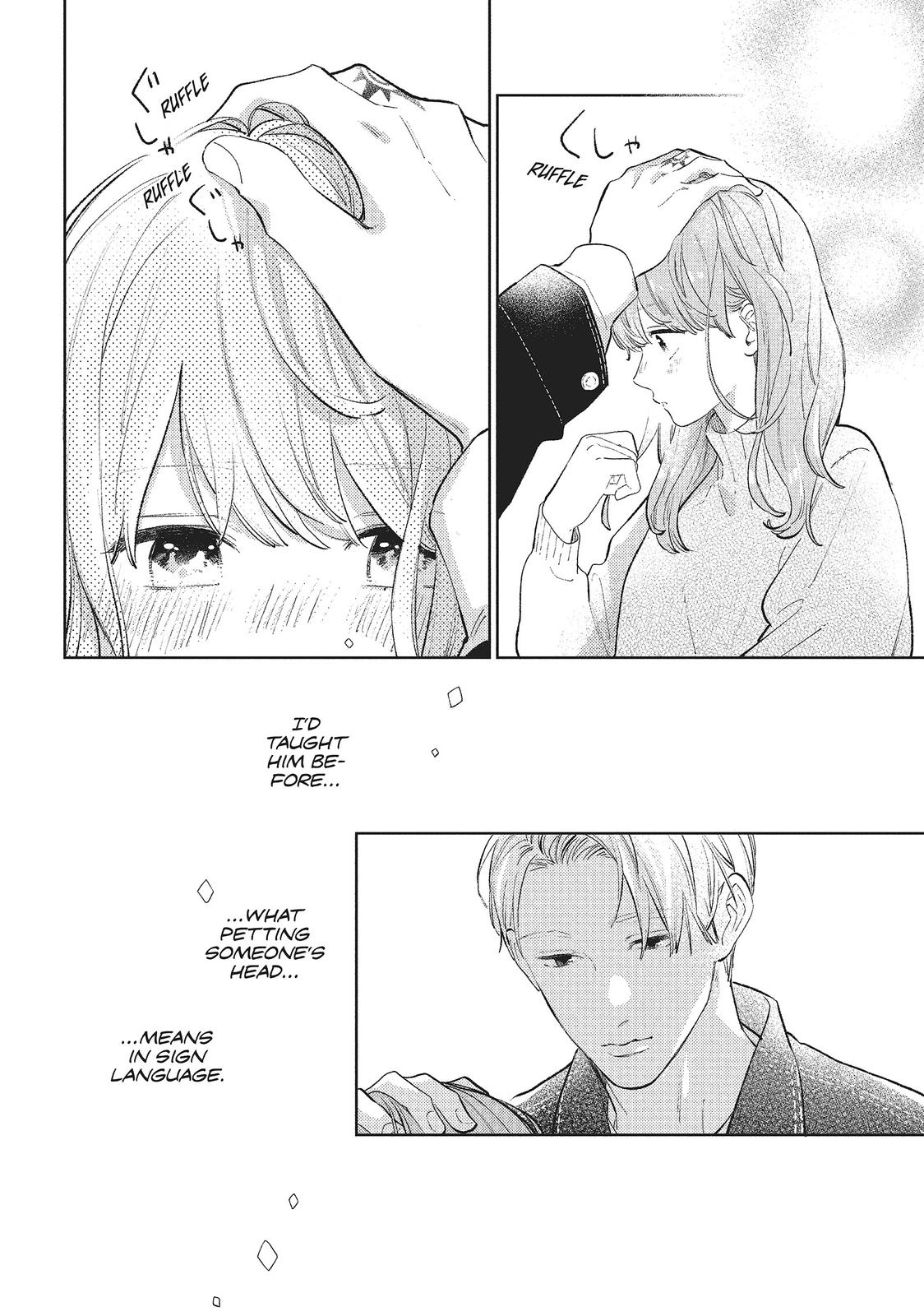 A Sign of Affection, Chapter 9 image 22
